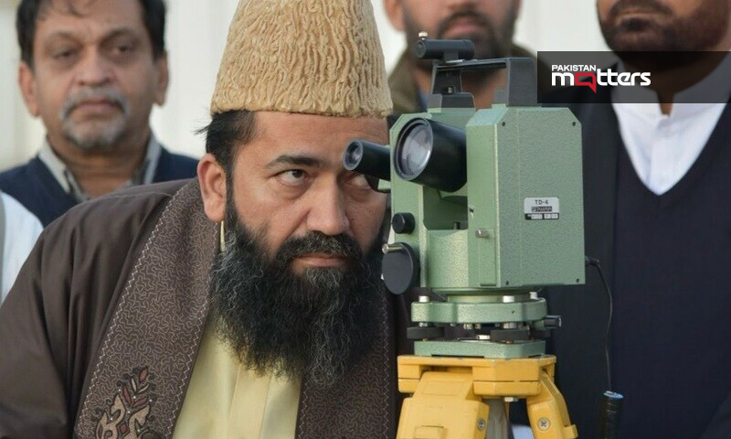 Moon sighting