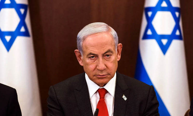 Netanyahu ii