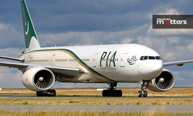 Pia