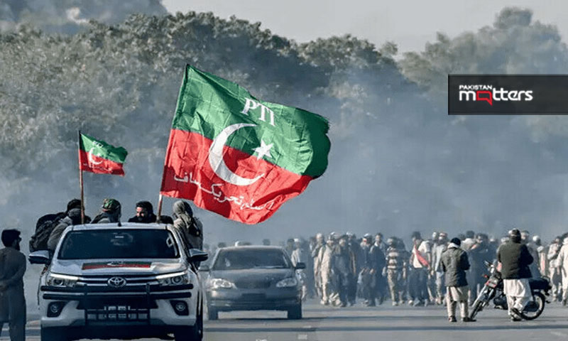 Pti protests