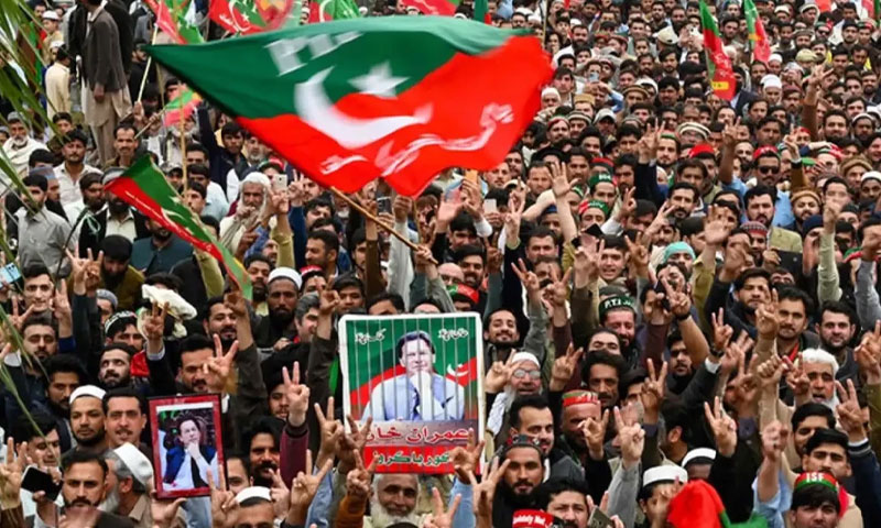 Pti protest ii