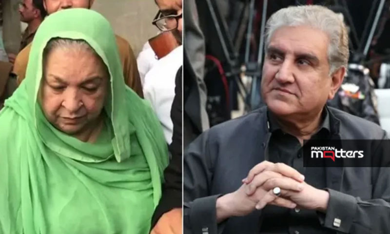 Pti
