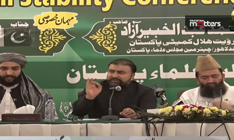 Sarfraz bugti