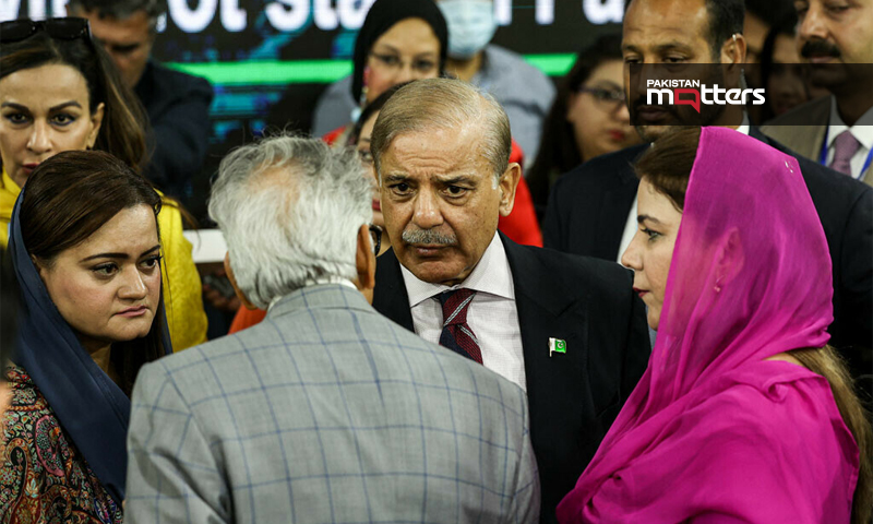 Shahbaz sharif