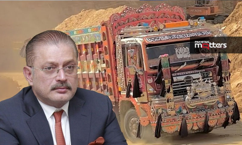 Sindh government