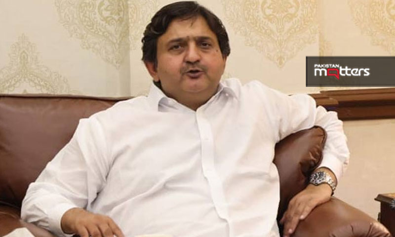 Speaker punjab assembelly