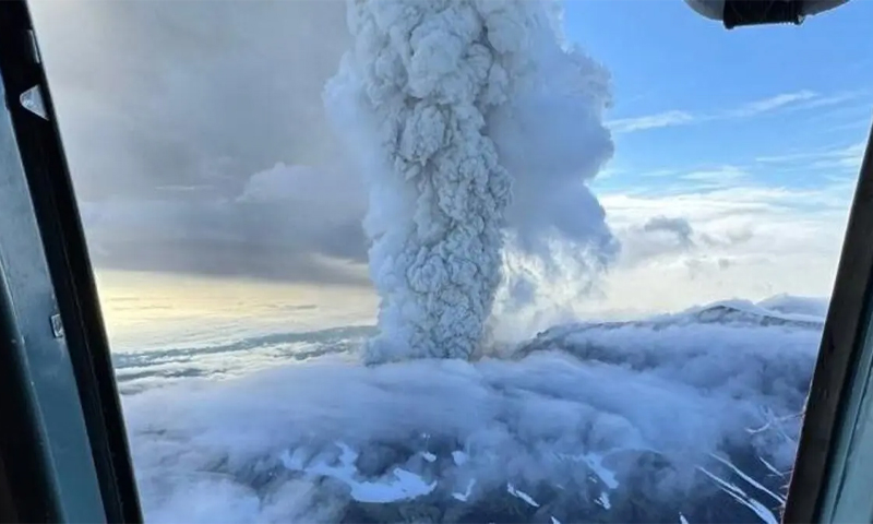 Volcano eruption.