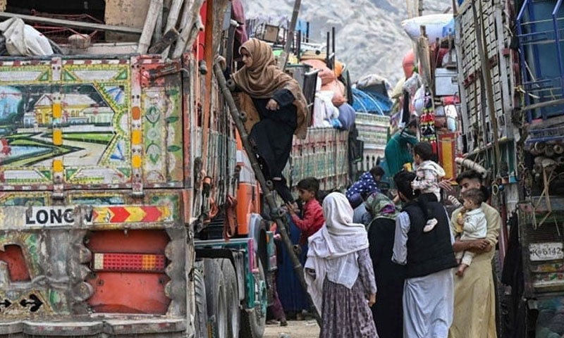 Afghani
