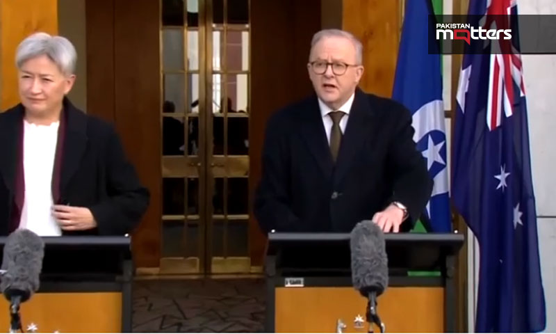 Australian pm