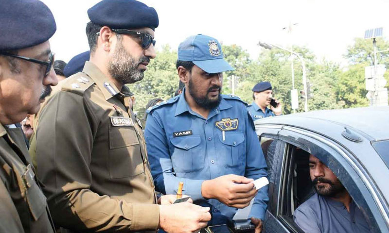 Challan