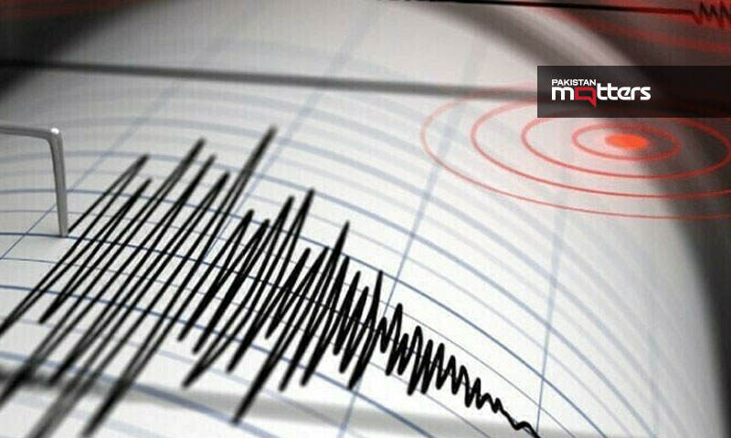 Earthquic