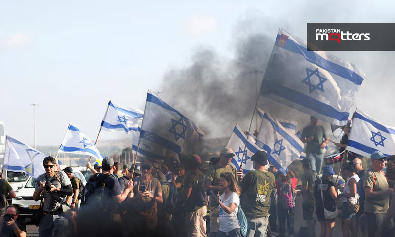 Israel protest
