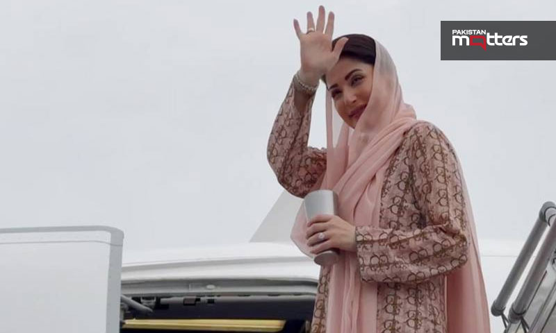 Maryam