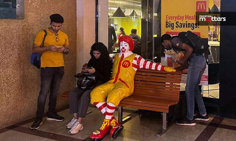 Mcdonald