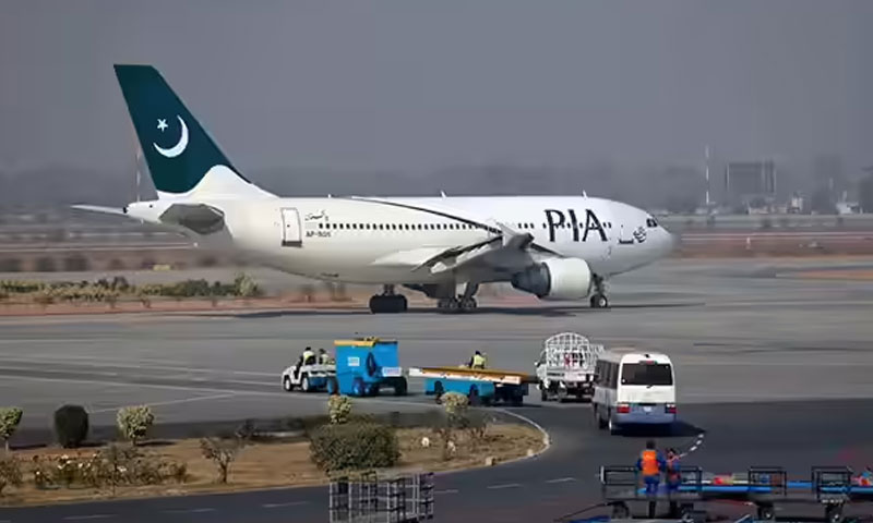 Pakistan airline