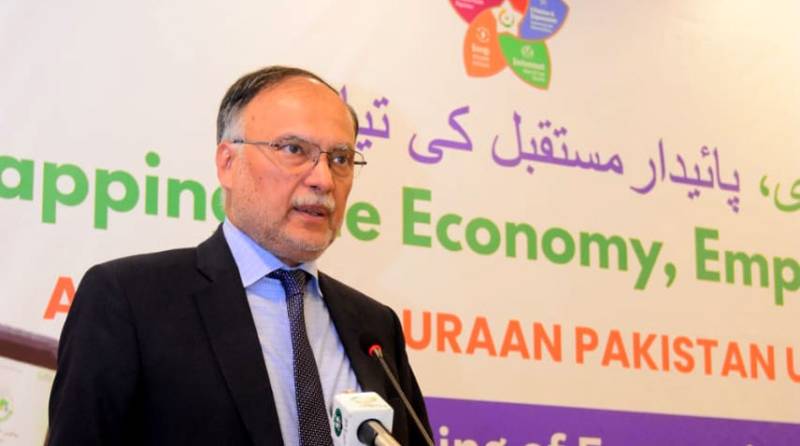 Pakistan bureau of statistics unveils results of digital economic census 1755779648 6712