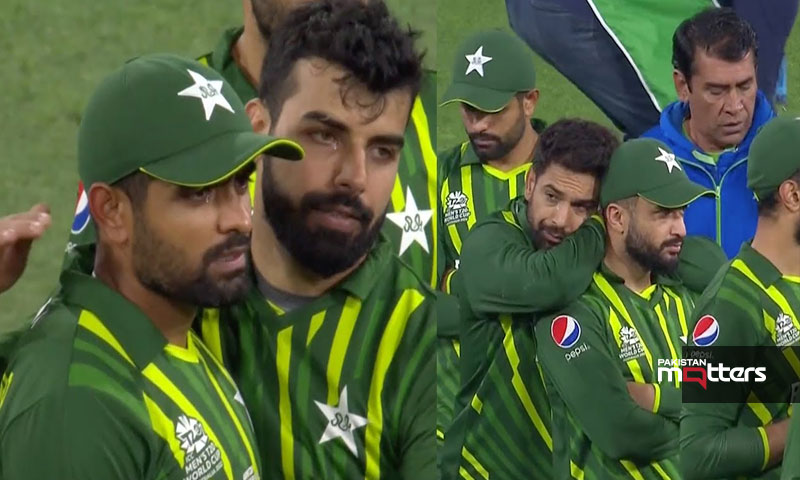 Pakistan cricket
