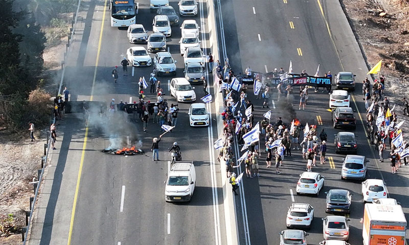 Protest in israel