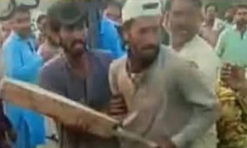 Raiwind