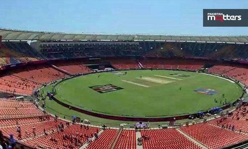 Stadium