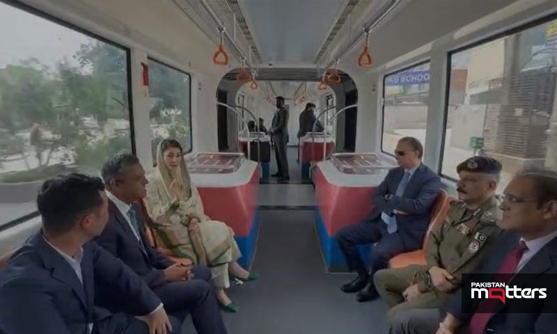 Train