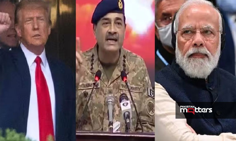 Trump with asim munir and modhi