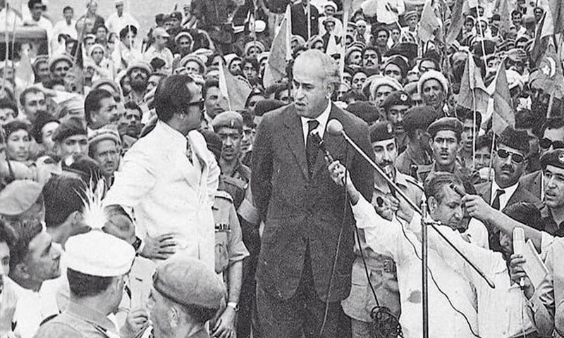 Zulfaqar ali bhutto