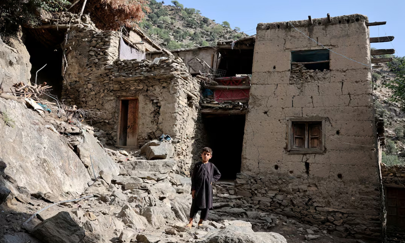 Aghan earthquake.