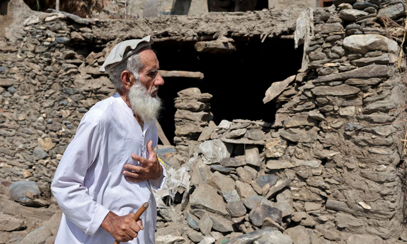 Aghan earthquake..