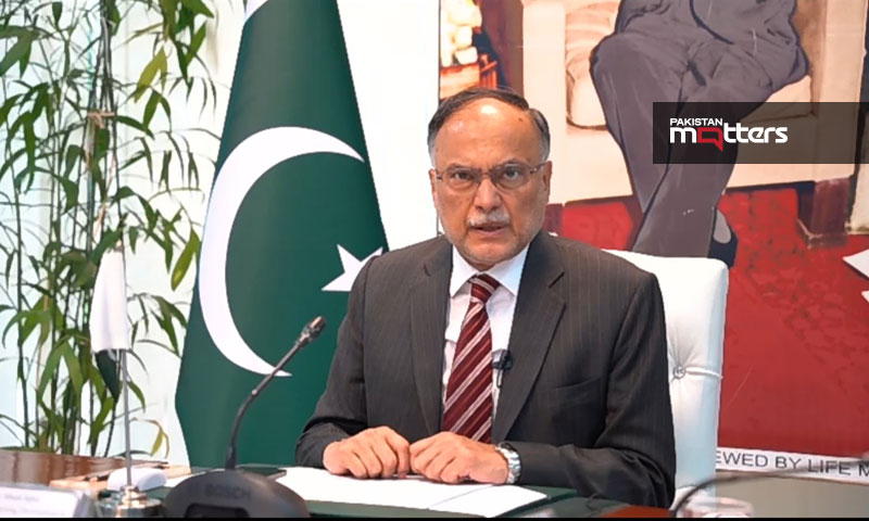 Ahsan iqbal