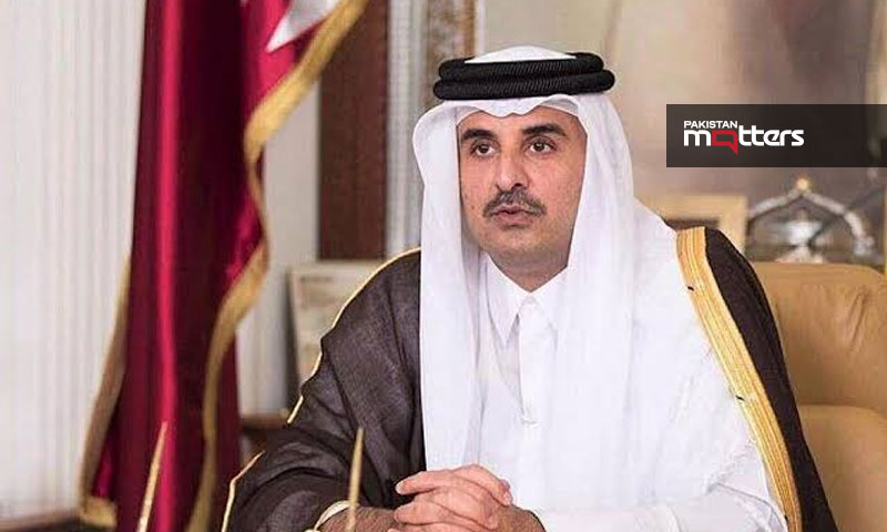 Ameer qatar