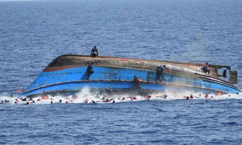 Boat ii
