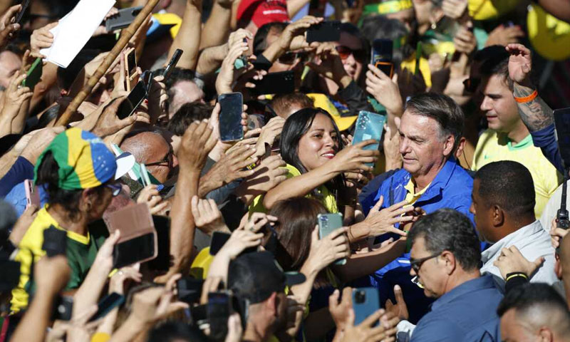 Brazil iii