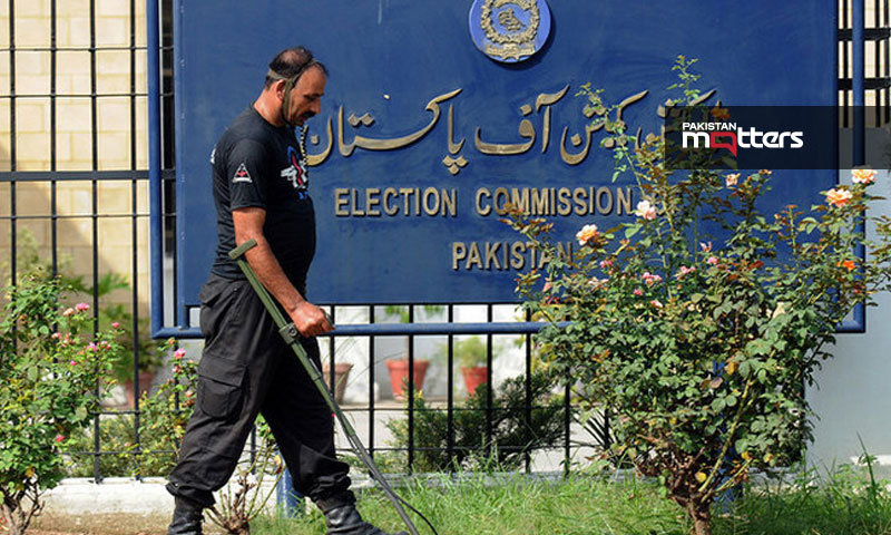 Election commission
