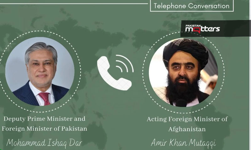 Ishaq dar