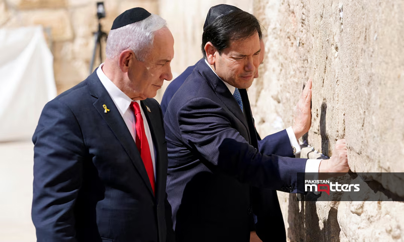 Marco rubio in israel