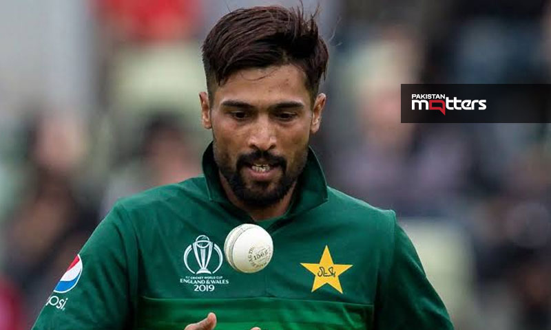 Muhammad amir