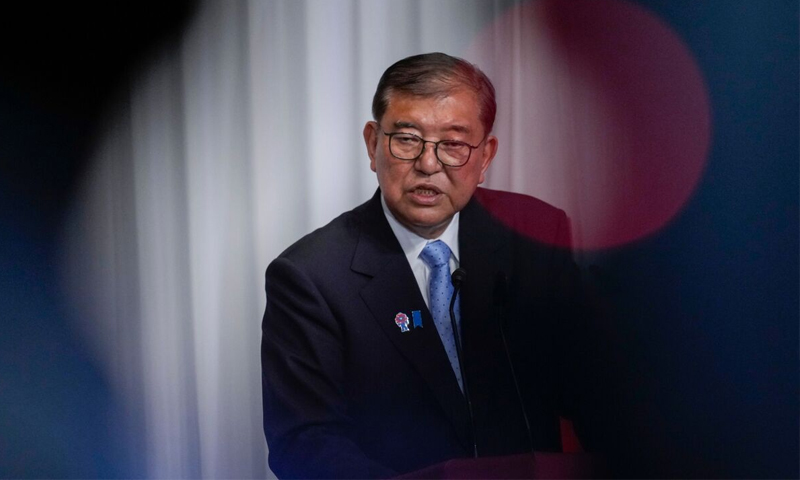 Pm ishiba.