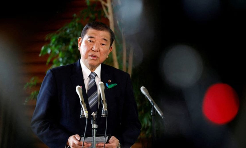 Pm ishiba..