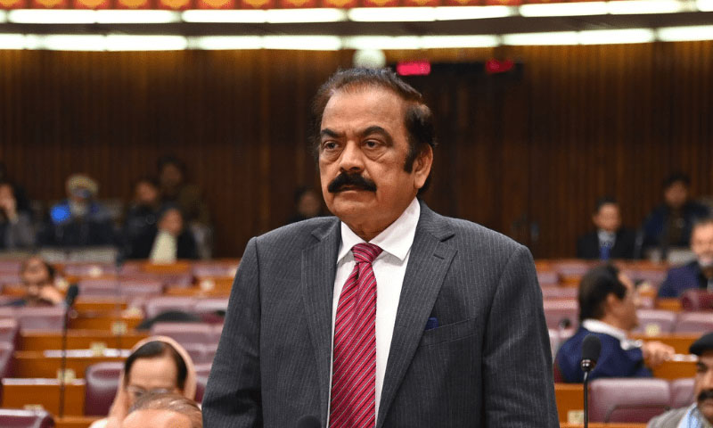 Rana sanaullah ii
