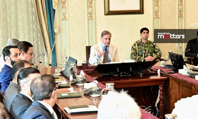 Shahbaz sharif