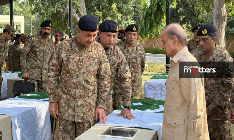 Shahbaz sharif