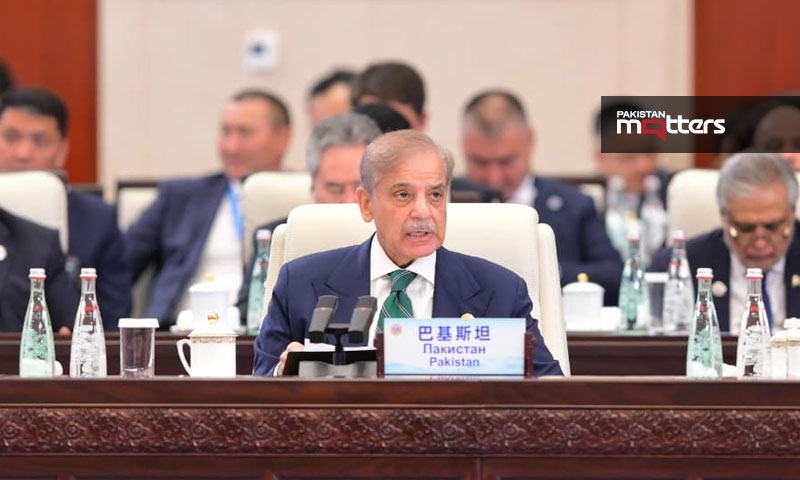 Shahbaz sharif ii